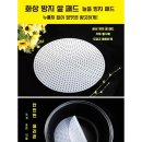 상업용 16 이미지