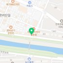 이마트24 온천벚꽃점 이미지