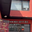 증산로3길 이미지