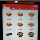 골프존파크 초이 메카스크린 이미지