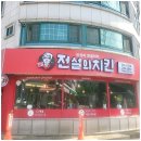 정자시장 이미지