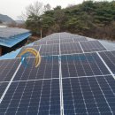 다산태양광발전소 이미지