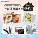 디프인테리어 이미지