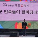 노을자원 이미지
