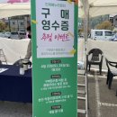 맛깔손칼국수
