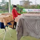 종합세탁 이미지