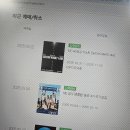 미루유치원 | [09.22~09.28] 수박도 가고 복숭아도 가고 토마토 너뿐이야