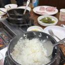추억의 연탄구이 | 영종도 삼겹살 맛집 추억의 연탄구이 영종점 내돈내산 후기