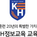 어려워마시고 새로운 분야에 도전하십시오- 전기기능사 수강후기 김대중님