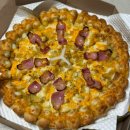 피자스 | 인생 피자 등극! 피자스쿨 오지치즈 치즈바이트 안 먹어본 사람 없게 해주세요.