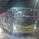 금아슈퍼 이미지