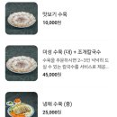 미성 이미지