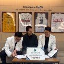 청담정형외과의원 이미지