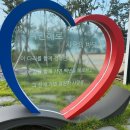 임자 관광안내소 이미지