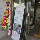 당진문예의전당전시관 티스토리