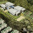 한국생산기술연구원 이미지