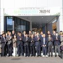 충주어울림센터 이미지