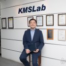 케이엠에스