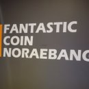 도시공간 노래연습장 이미지