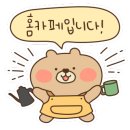 커피덕 이미지