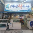계명회센타 네이버블로그