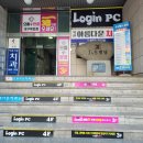 으뜸플러스안경 복현점 | [으뜸플러스안경 대구복현점] 대구 북구 복현동 안경점에서 렌즈 맞췄어요