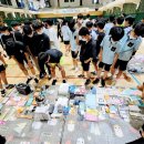 장흥중학교 이미지