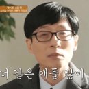 크로스핏 킹콩 이미지