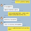 엘지전자부천서비스센터 이미지