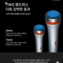 광대 | 대구 리프팅 맛집 온다리프팅 대체 티리온X 광대축소 후기