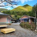 동강산장 이미지