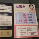 굿닥터연합의원 이미지