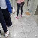 도화2.3동 행정복지센터 앞 네이버블로그