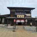 11/14 (토) 백제의 시간 속으로 논산,부여 가을 낭만여행! 카페지원으로 무료로 진행합니다 이미지