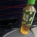 덕소로56 이미지