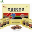 천지인식품