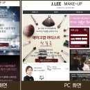 어진쇼핑몰