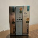 선약국 | [약국템/VT 약국PDRN✨] 약국에서도 만나는 광채 탄력라인! VT 피디알엔 RX 3종 솔직 후기💧