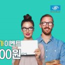 프라자안경 이미지
