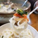 하늘채 칼국수 이미지