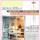 A0015 이미지