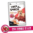 (주)에이치디씨 이미지