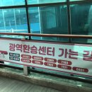 G6006 네이버블로그