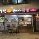 병천-15-02 이미지