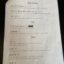 문화정문문구