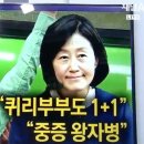 安빵 이미지