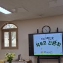 수미세차장 네이버블로그