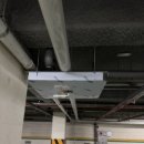 DAIN9(다인9) 이미지