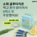 마이카닥터
