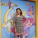 게임쟈키 이미지